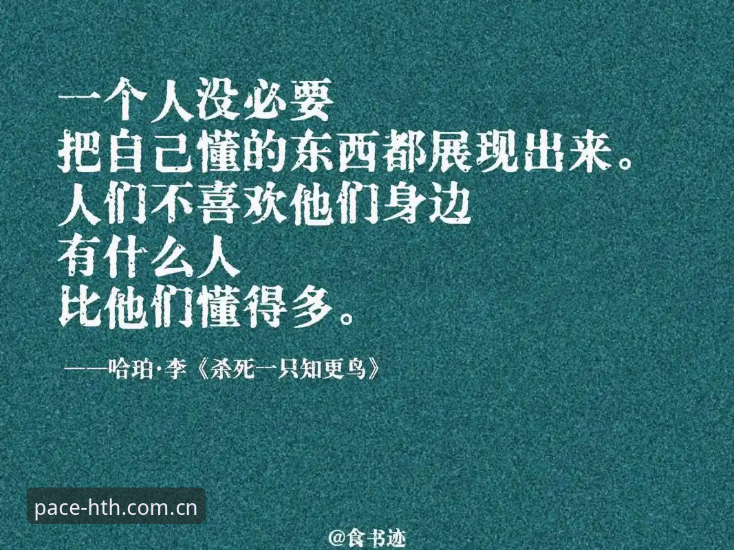 华体会体育APP安卓版安装 安卓用户别慌:华体会体育APP安装的五个灵魂拷问,今晚一次性说透