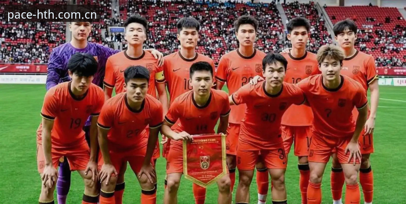 华体会体育APP安卓版安装 U19国足惨败突尼斯 vs 土伦杯的残酷现实:一场比赛看懂中国足球青训的“三座大山”