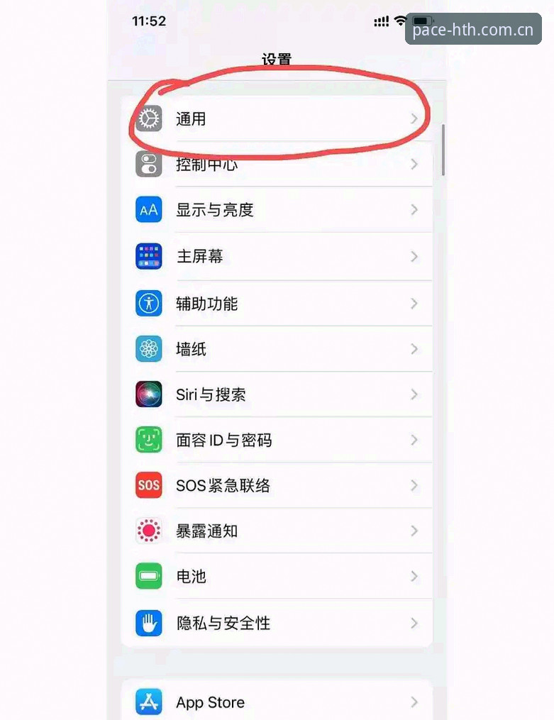 T步骤中国区官方自有步调下载 苹果端反复闪退,电脑端数据卡在十分钟前——问题到底出在哪?