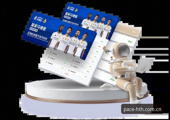 华体会体育APP安卓版安装攻略 华体会体育APP安卓版安装攻略:为什么不看教程就装,八成要走弯路?