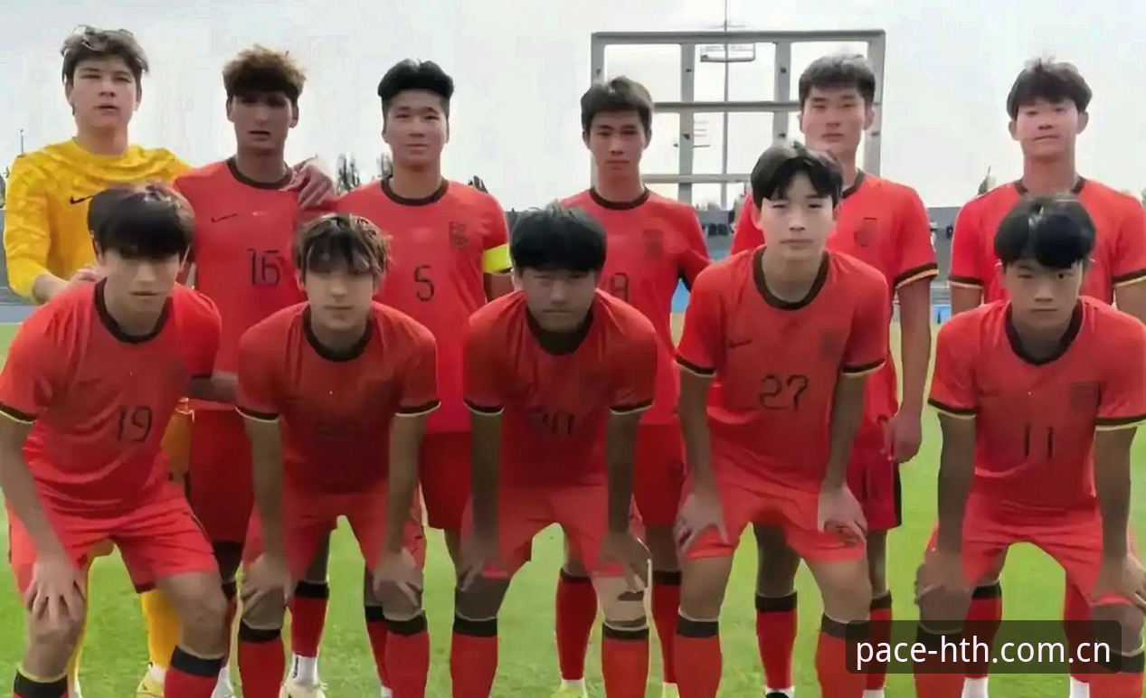 华体会体育APP安卓版安装 U19国足惨败突尼斯 vs 土伦杯的残酷现实:一场比赛看懂中国足球青训的“三座大山”